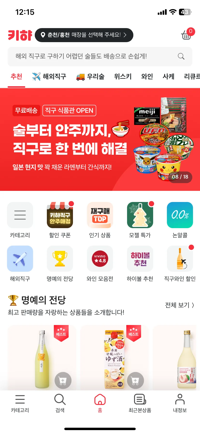 Test Image 3